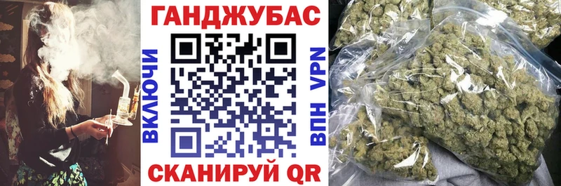 Виды наркоты Поворино Гашиш  АМФ  COCAIN  Меф мяу мяу  Канабис  Alpha-PVP 