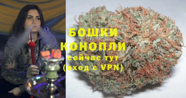Альфа ПВП Балабаново