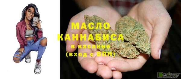 прущая мука Балахна