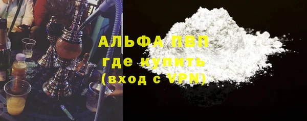 не бодяженный Баксан