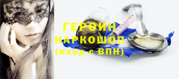 не бодяженный Баксан