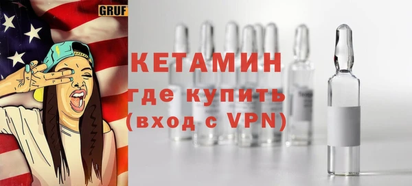 не бодяженный Баксан