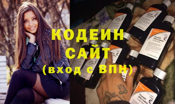 не бодяженный Баксан
