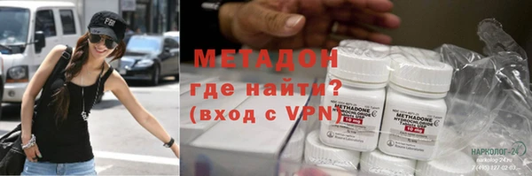 не бодяженный Баксан
