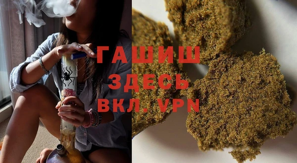 не бодяженный Баксан