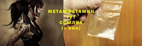 не бодяженный Баксан