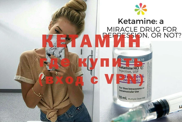 не бодяженный Баксан