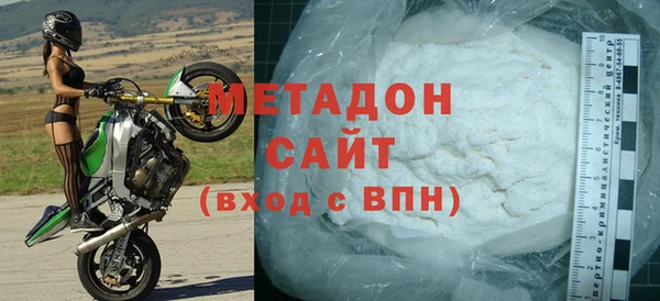 Альфа ПВП Балабаново