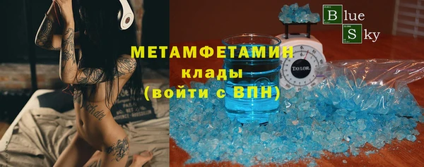 не бодяженный Баксан