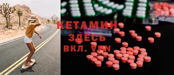 Альфа ПВП Балабаново