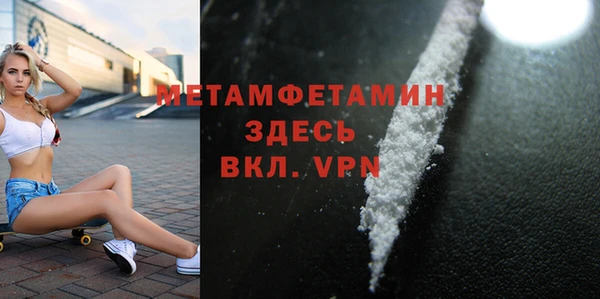 не бодяженный Баксан