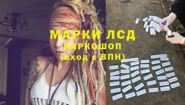 Альфа ПВП Балабаново