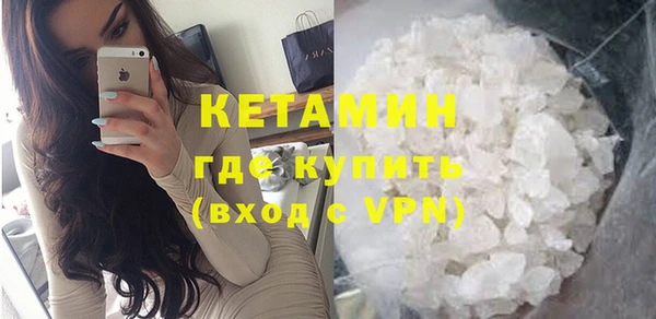 Альфа ПВП Балабаново