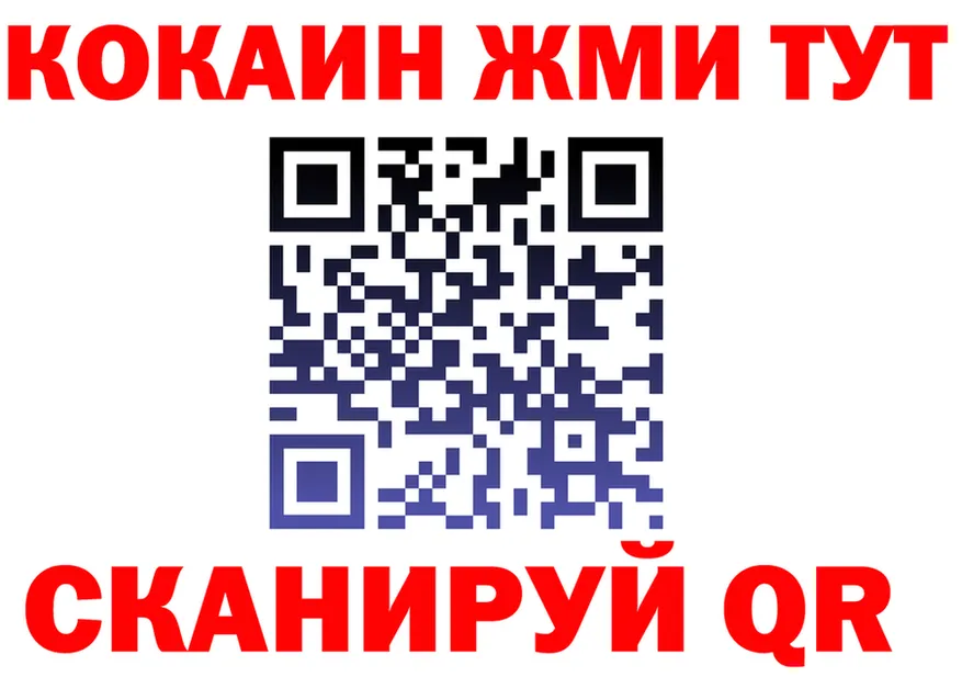A-PVP СК КРИС как войти это гидра Поворино