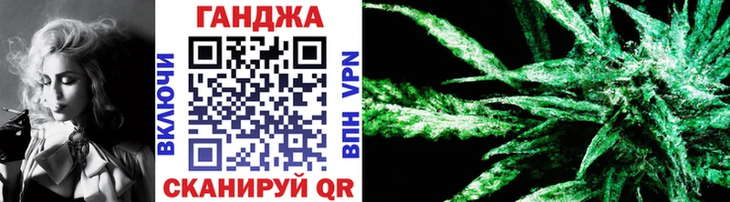 где продают наркотики  Поворино  Бошки Шишки LSD WEED 